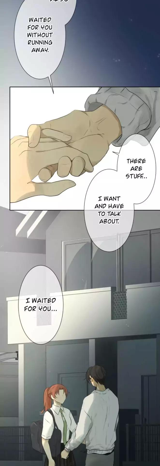 Page 17 of Chapter 128