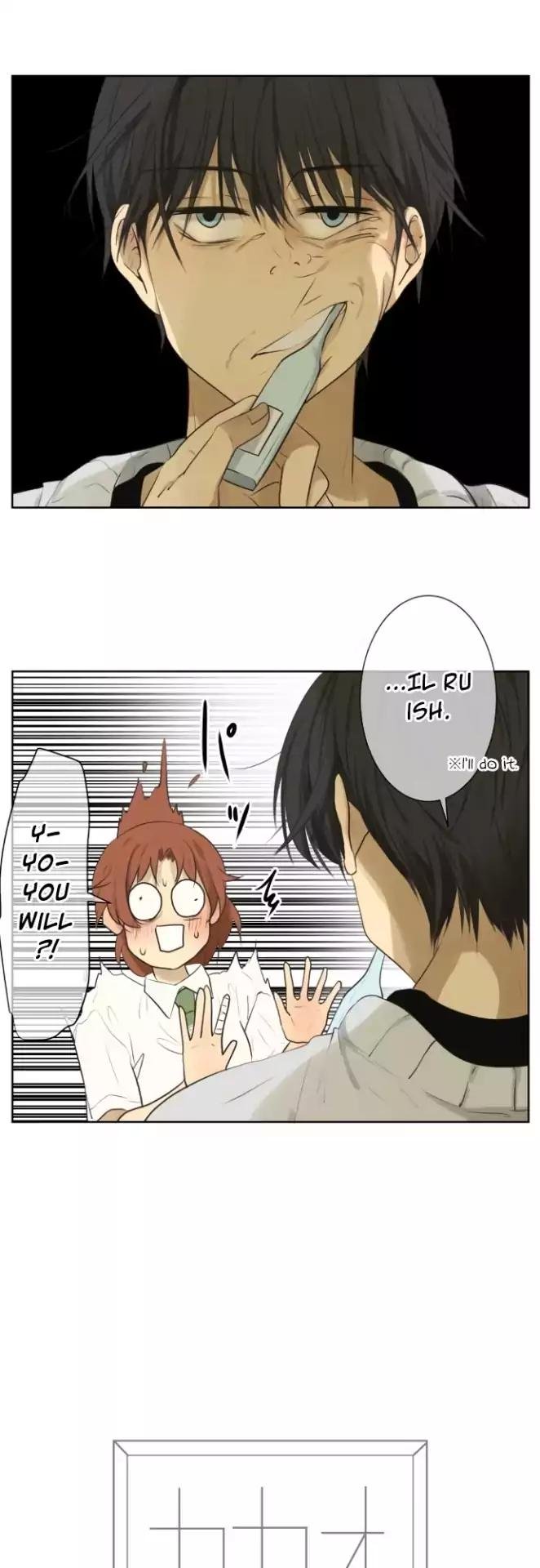 Page 3 of Chapter 129