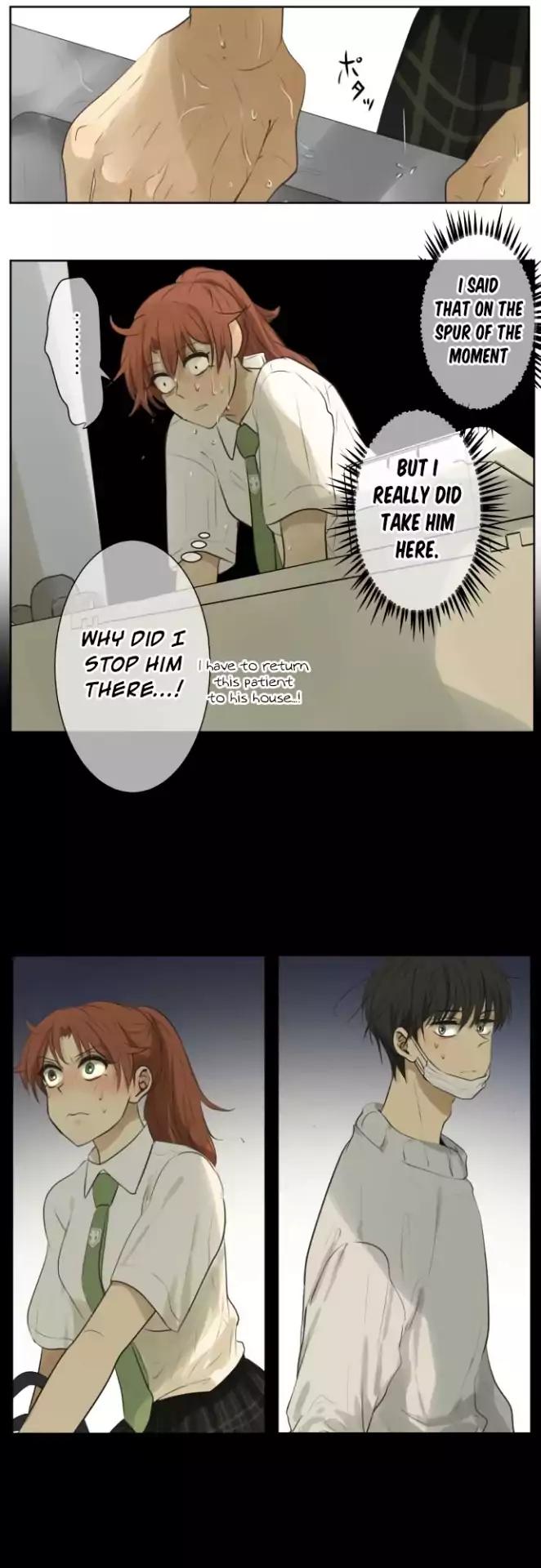 Page 5 of Chapter 129