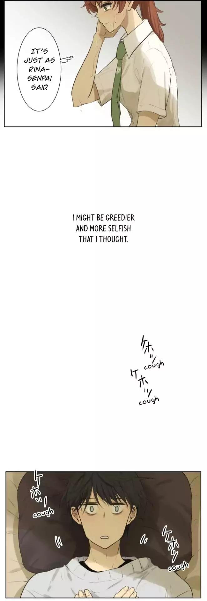 Page 7 of Chapter 129