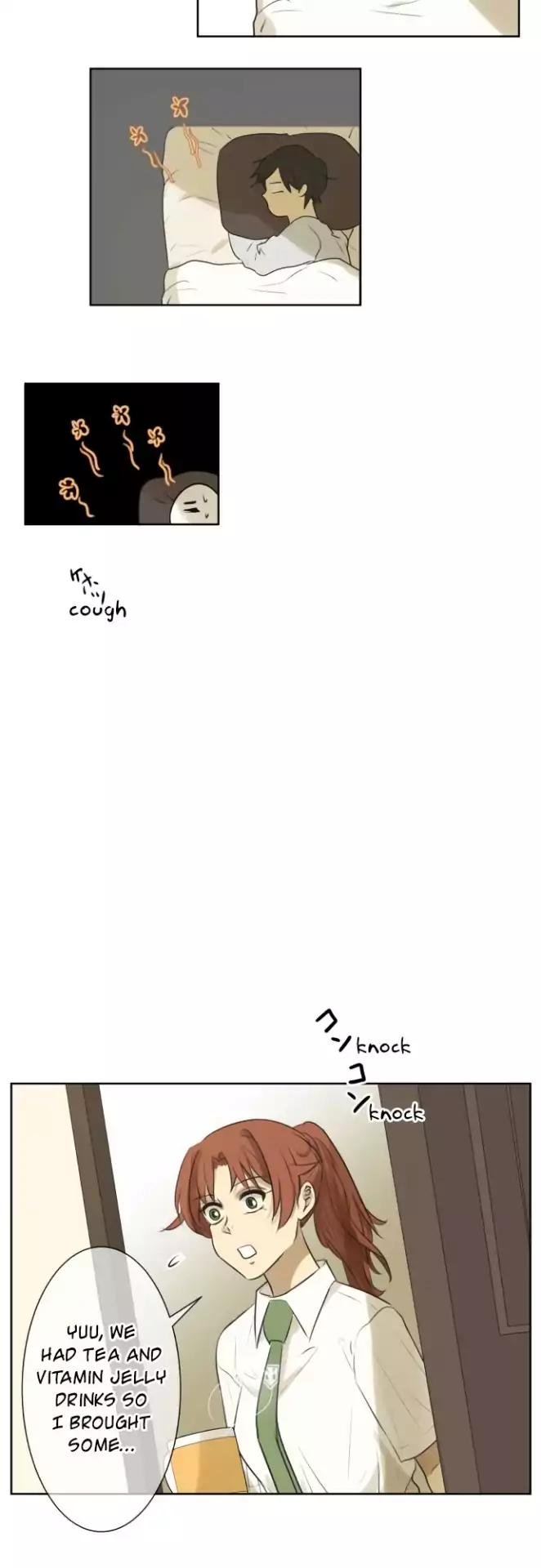 Page 12 of Chapter 129