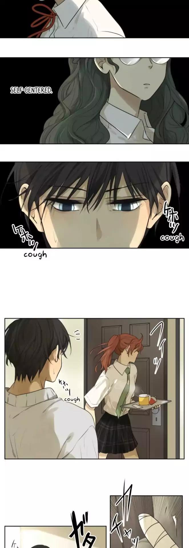 Page 6 of Chapter 130
