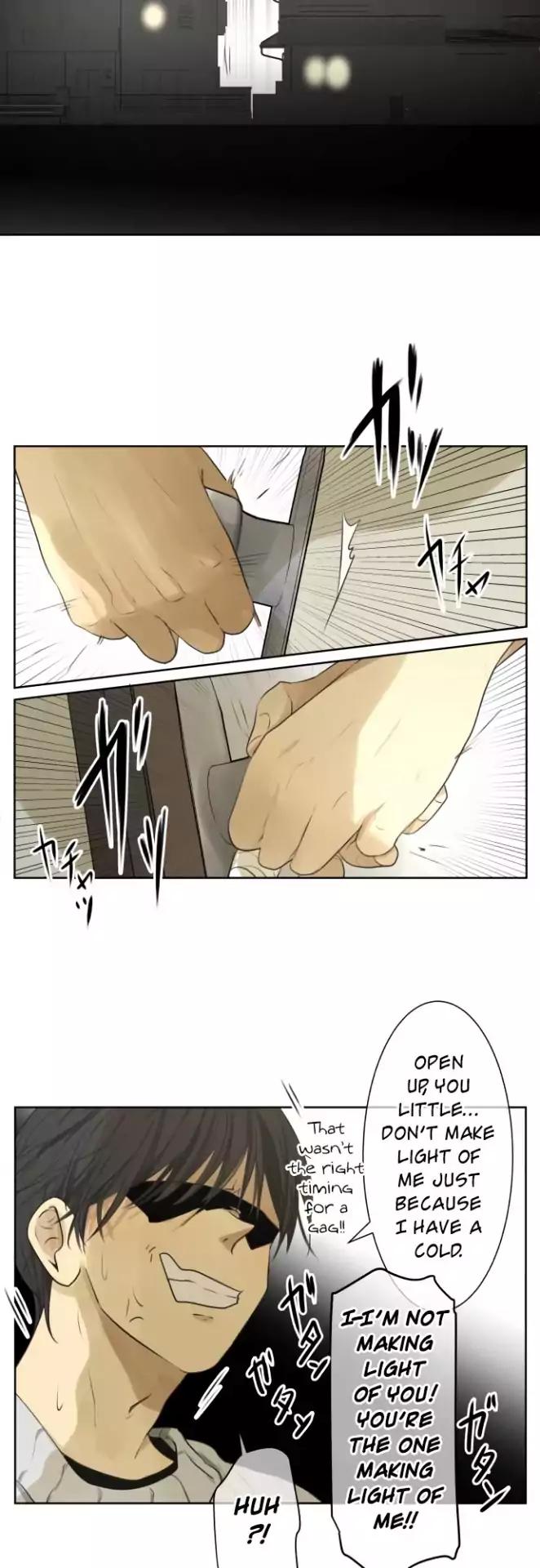 Page 9 of Chapter 130