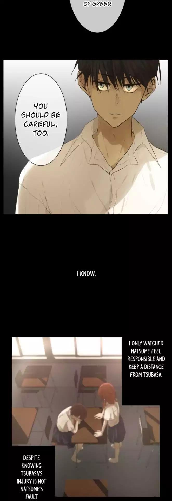 Page 7 of Chapter 132
