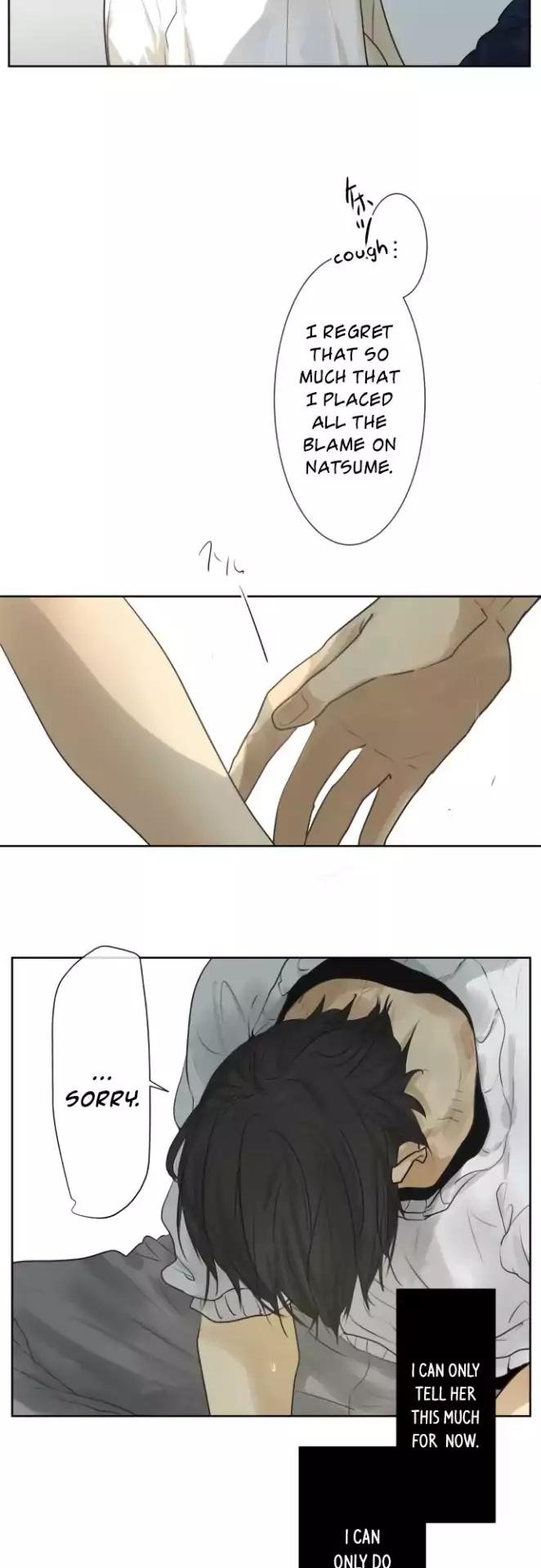Page 13 of Chapter 132