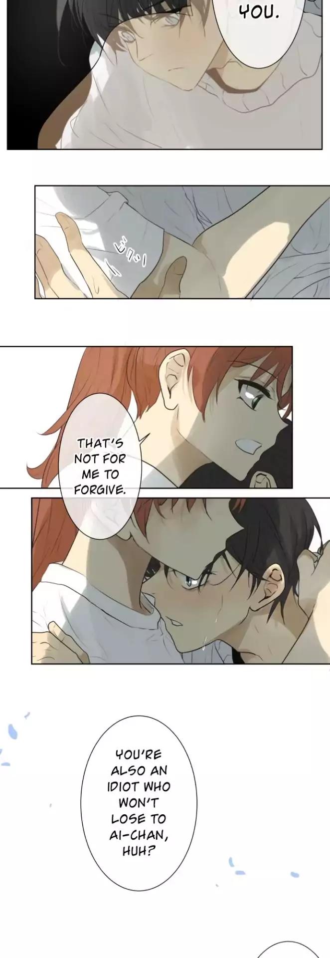 Page 16 of Chapter 132