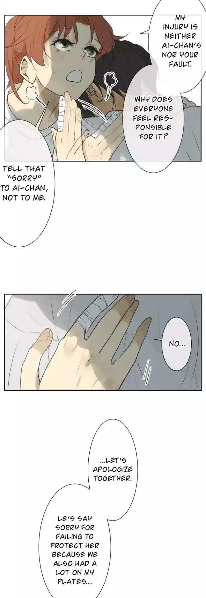 Page 17 of Chapter 132
