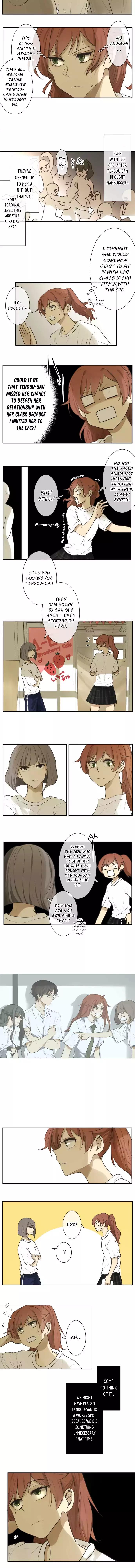 Page 4 of Chapter 133