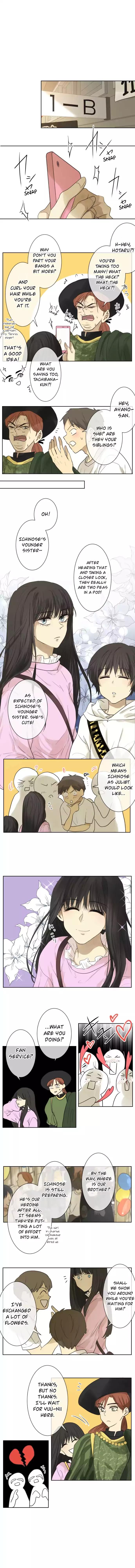 Page 3 of Chapter 135