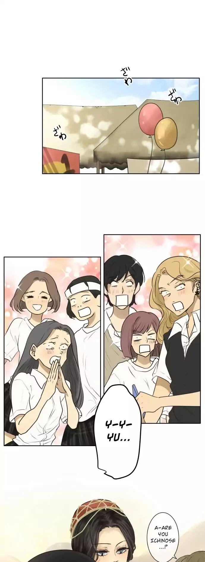 Page 6 of Chapter 136