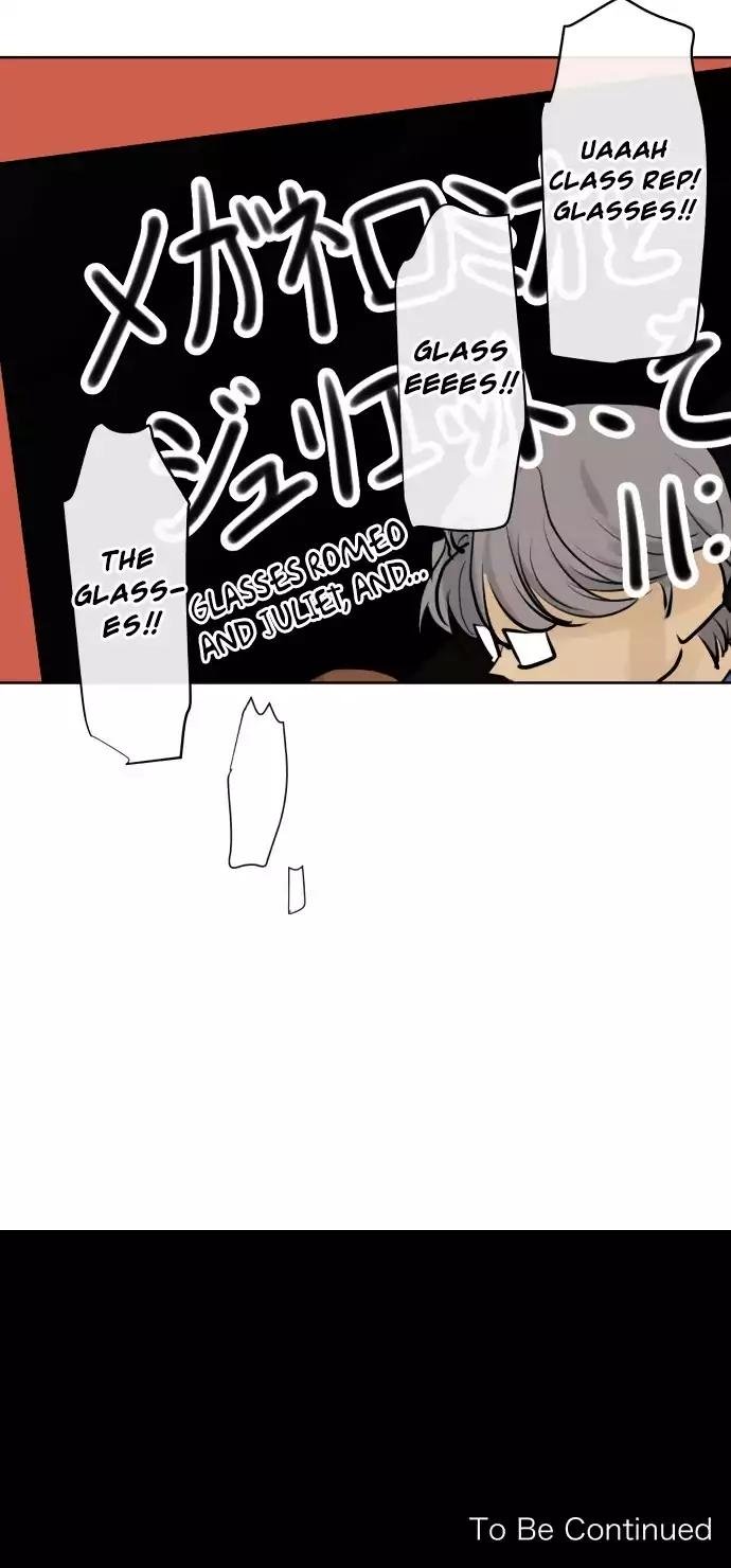 Page 16 of Chapter 136