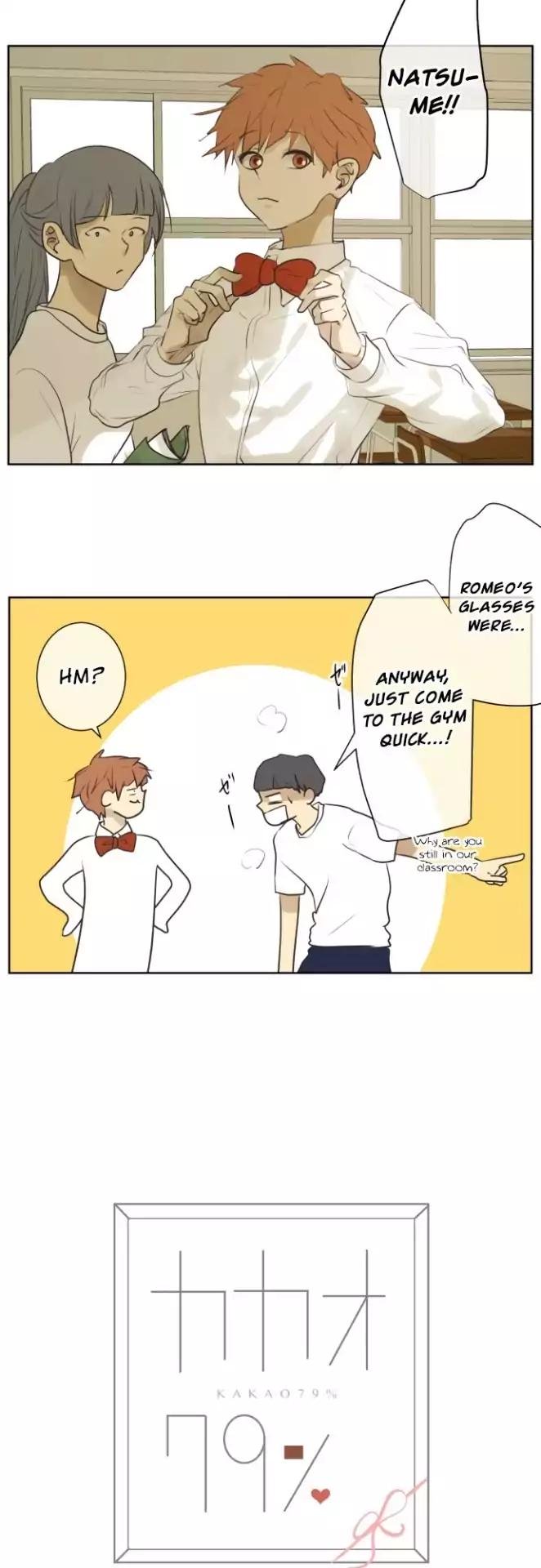 Page 4 of Chapter 138