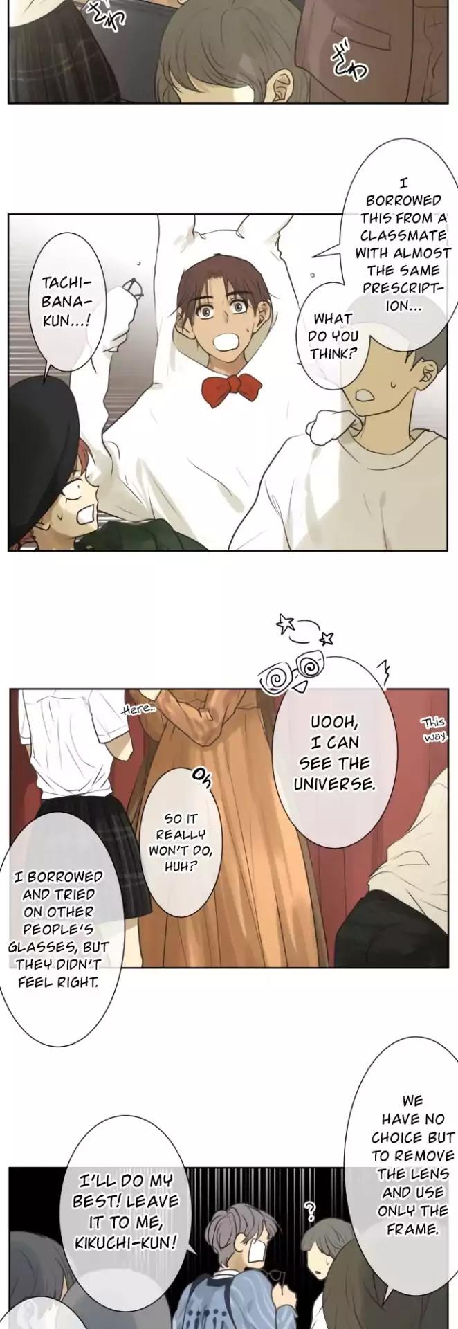 Page 6 of Chapter 138