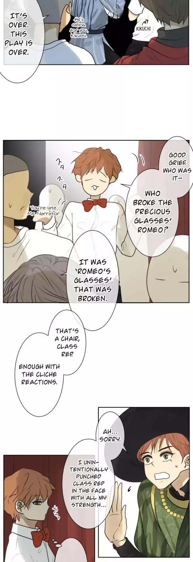 Page 7 of Chapter 138