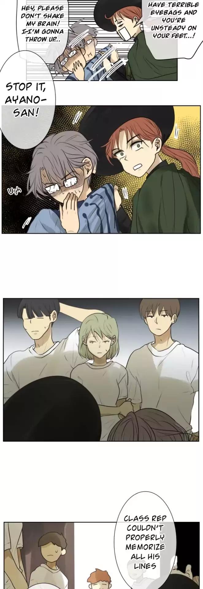 Page 9 of Chapter 138