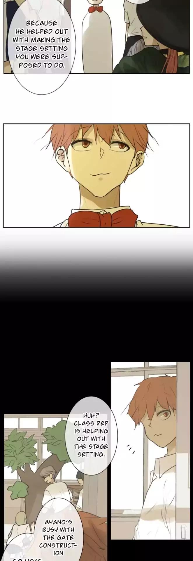 Page 10 of Chapter 138