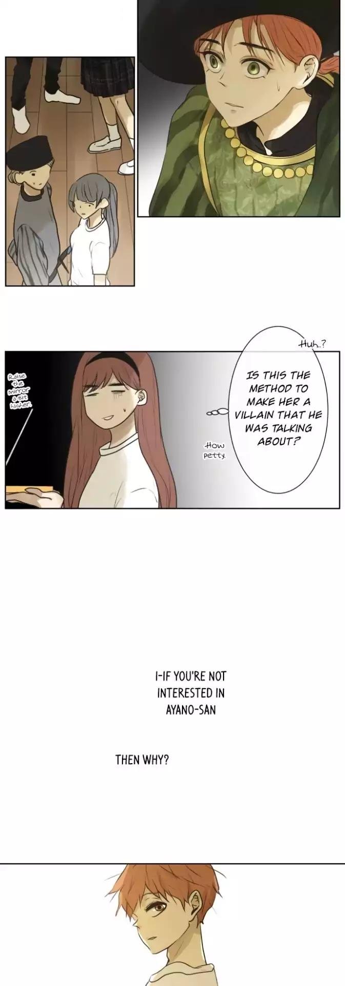 Page 12 of Chapter 138