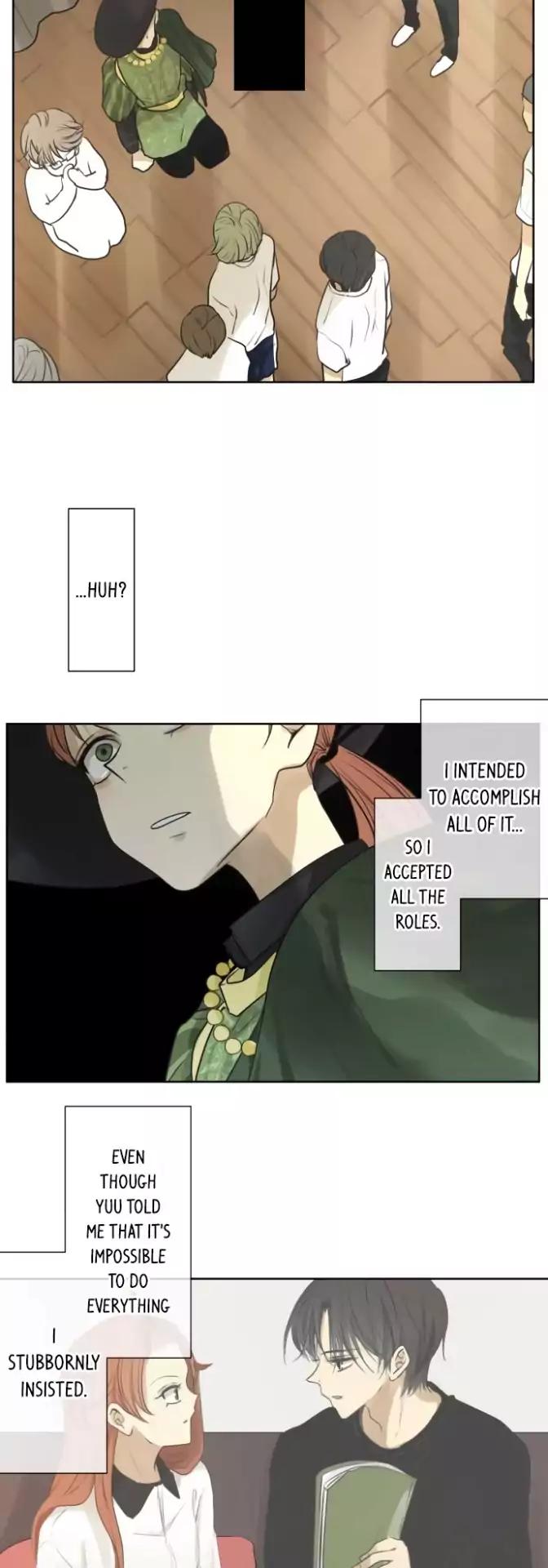 Page 14 of Chapter 138
