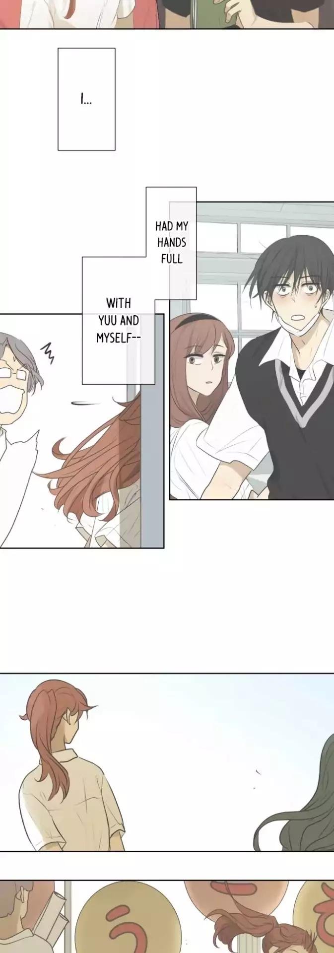 Page 15 of Chapter 138