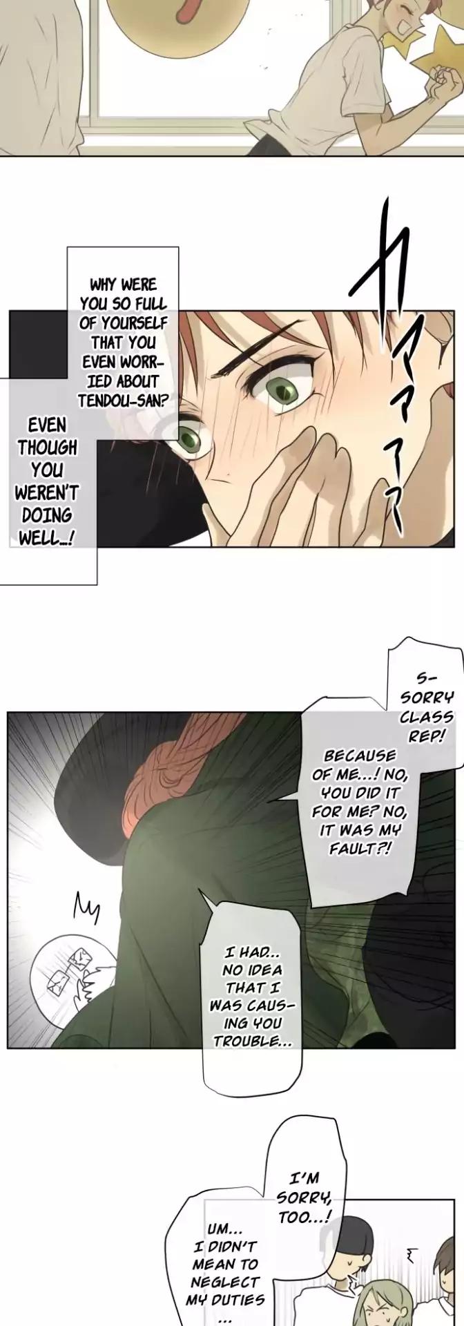 Page 16 of Chapter 138