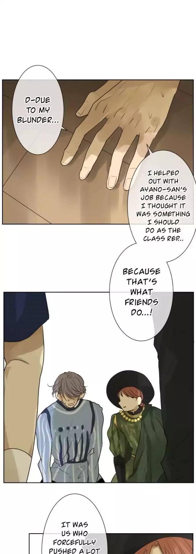 Page 19 of Chapter 138