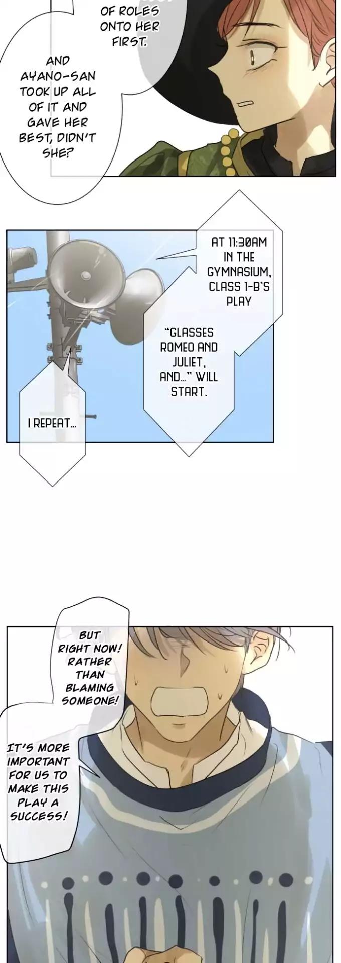 Page 20 of Chapter 138