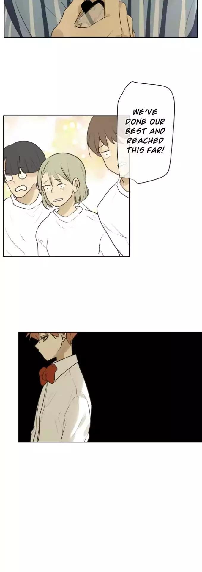 Page 21 of Chapter 138