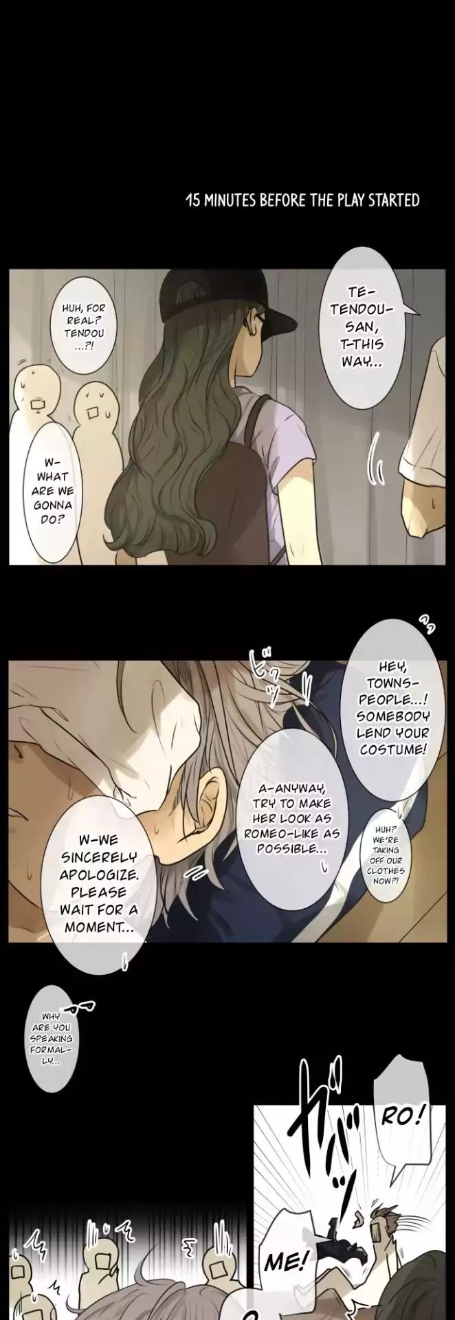 Page 2 of Chapter 141