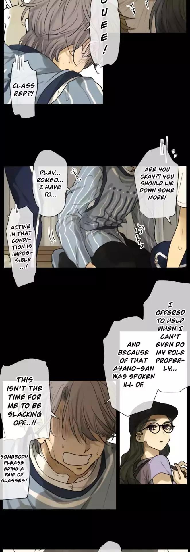 Page 3 of Chapter 141