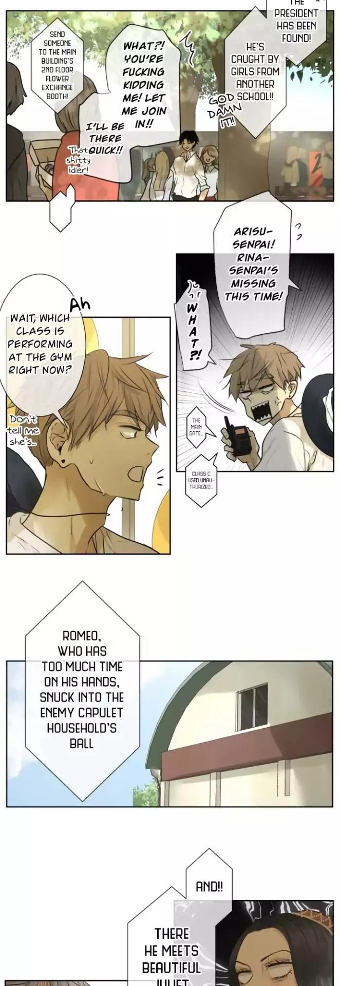 Page 7 of Chapter 141