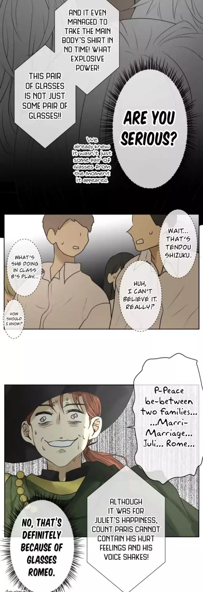 Page 17 of Chapter 141