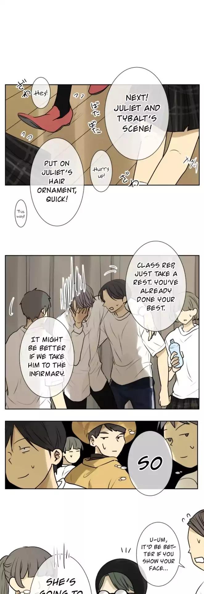 Page 2 of Chapter 142