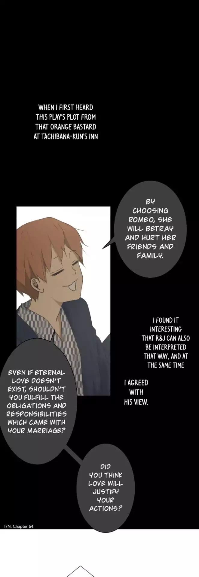 Page 2 of Chapter 143