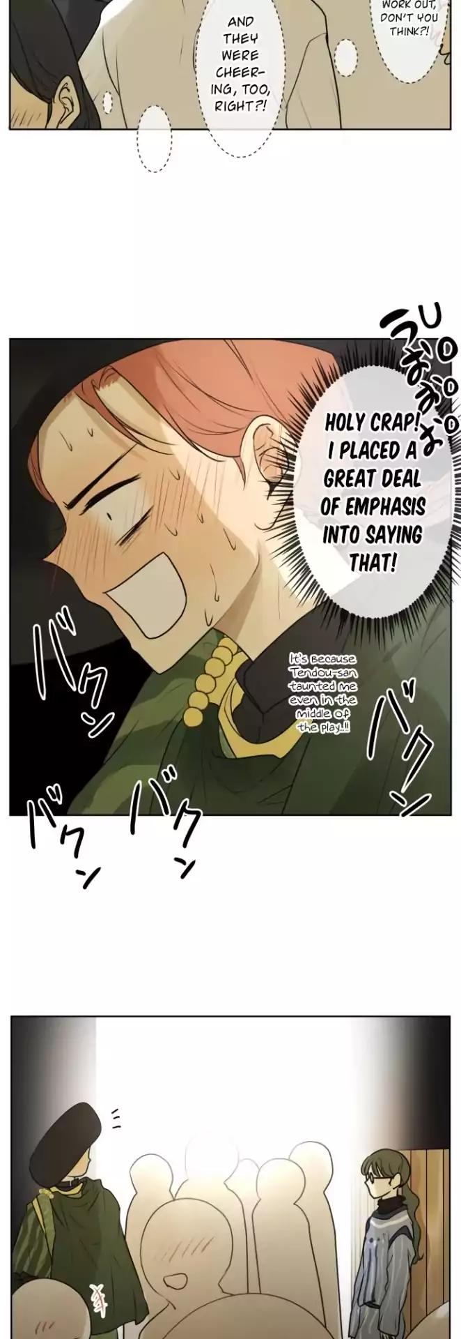 Page 16 of Chapter 143