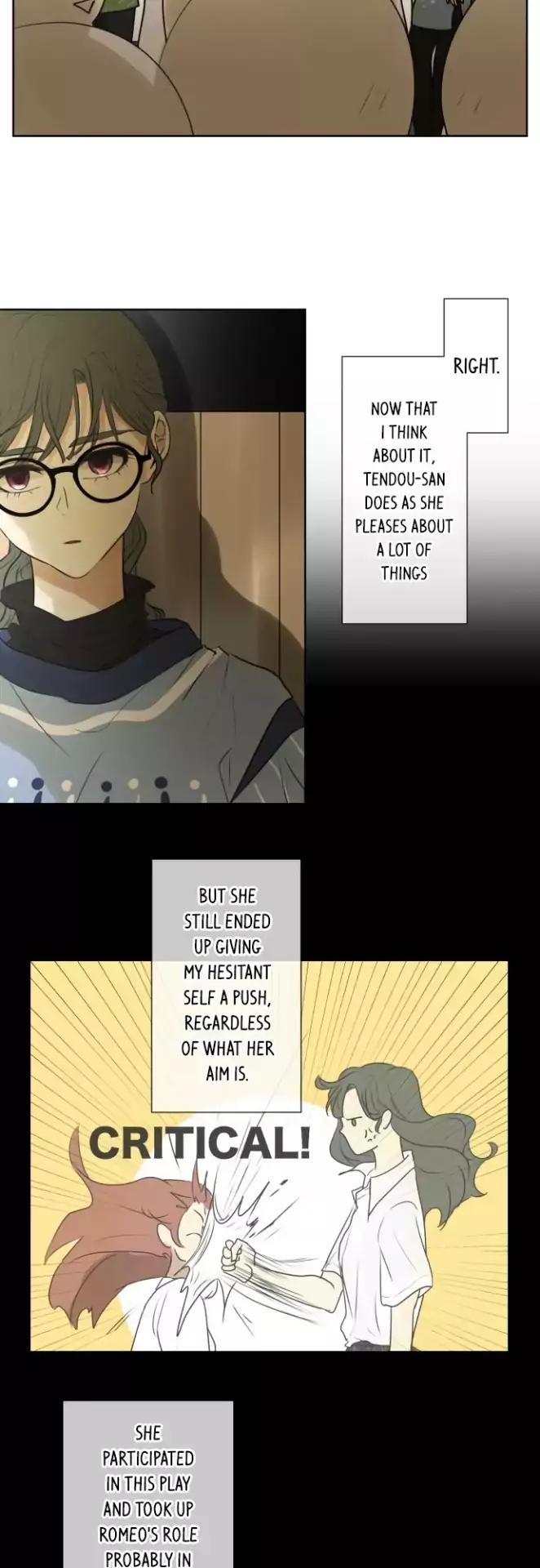 Page 17 of Chapter 143