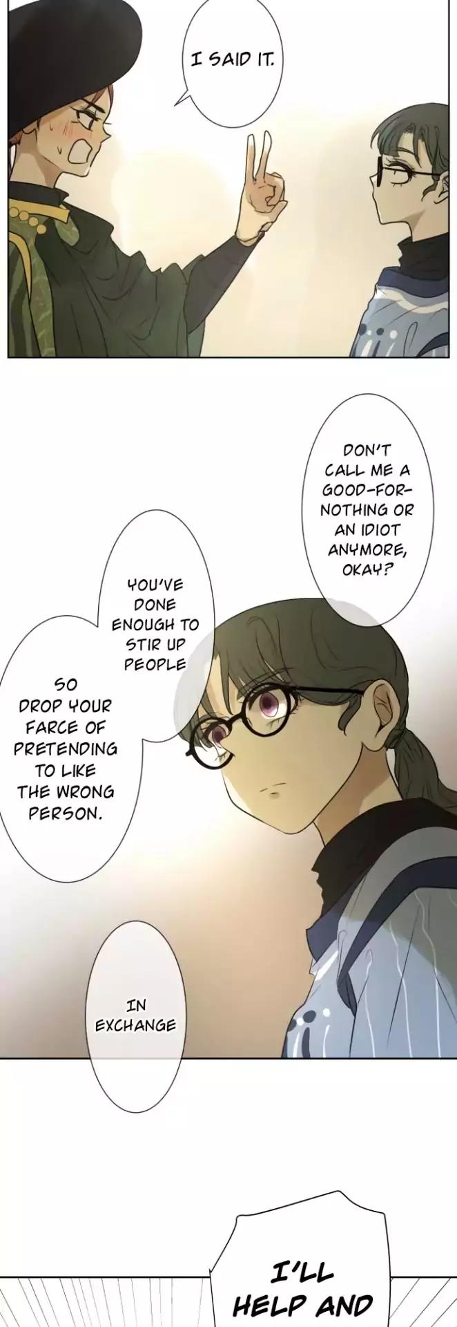 Page 19 of Chapter 143