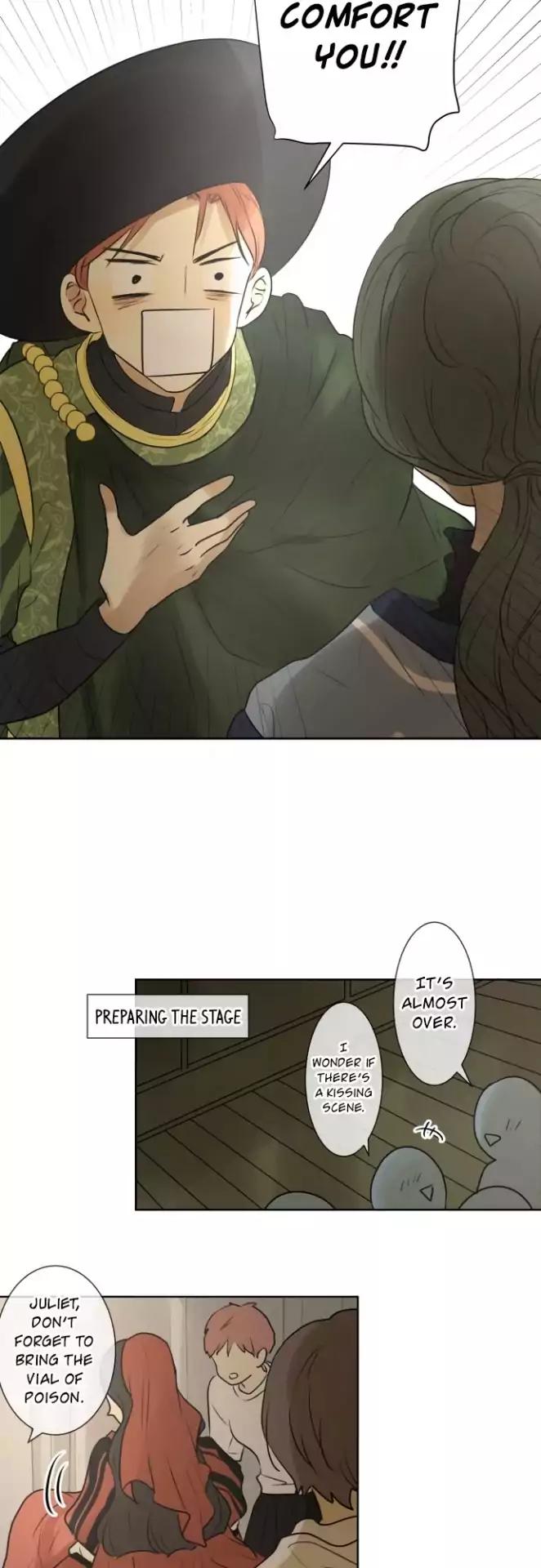 Page 20 of Chapter 143