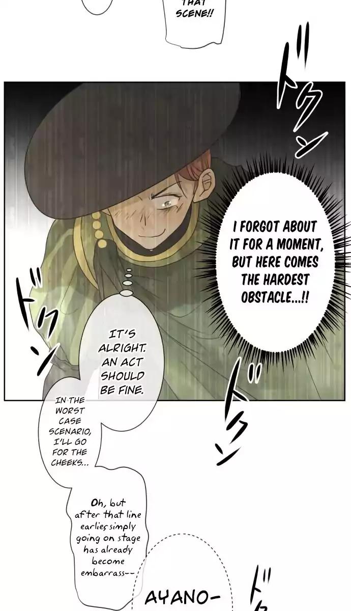 Page 7 of Chapter 144