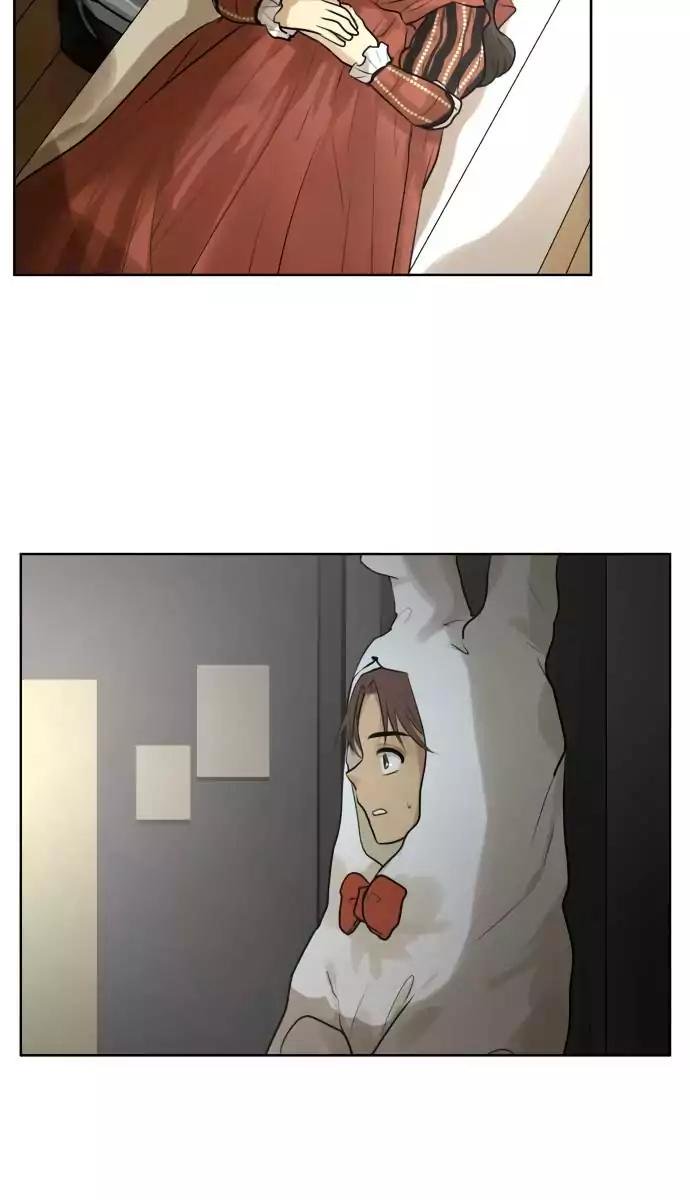 Page 13 of Chapter 144
