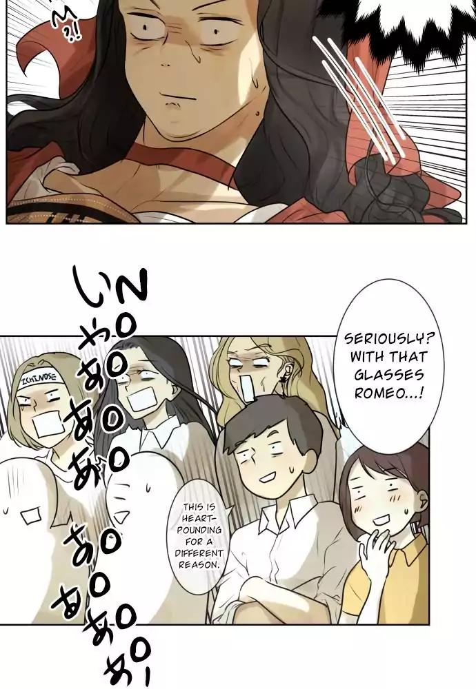 Page 19 of Chapter 144