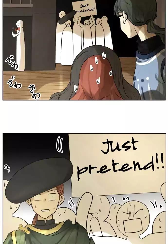 Page 21 of Chapter 144