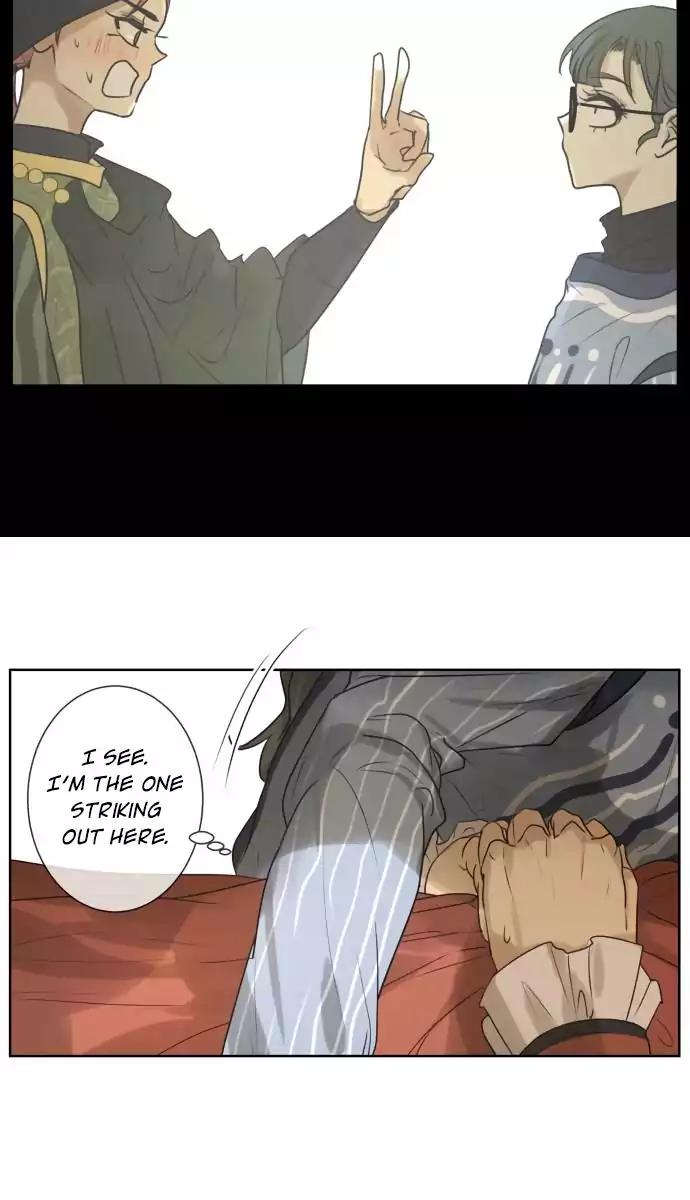 Page 25 of Chapter 144