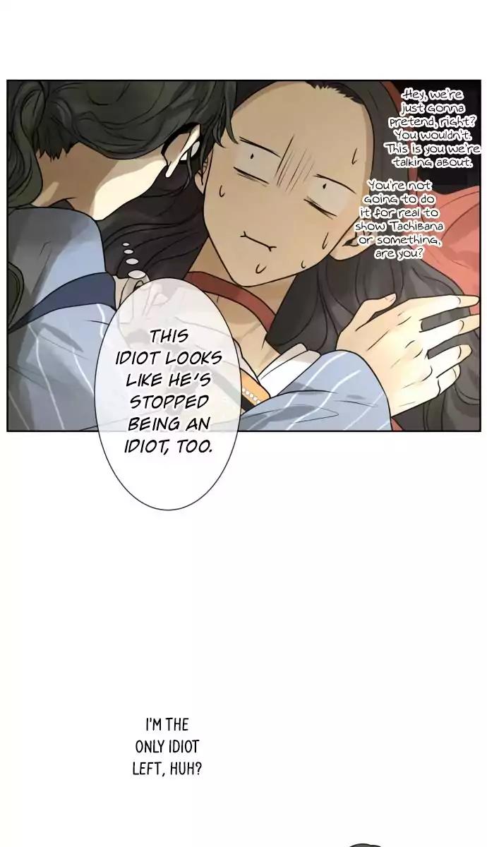 Page 26 of Chapter 144