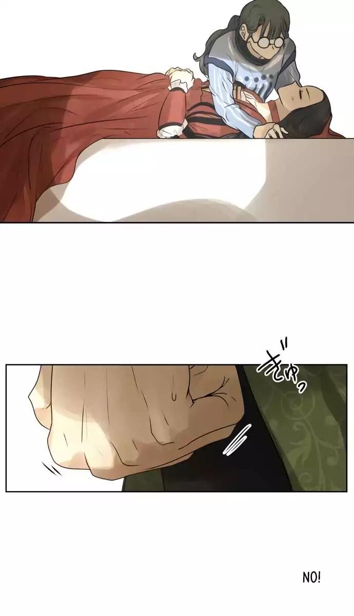 Page 27 of Chapter 144