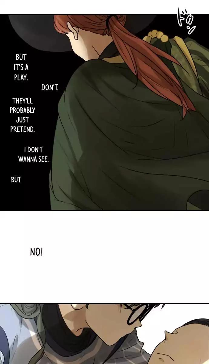 Page 28 of Chapter 144