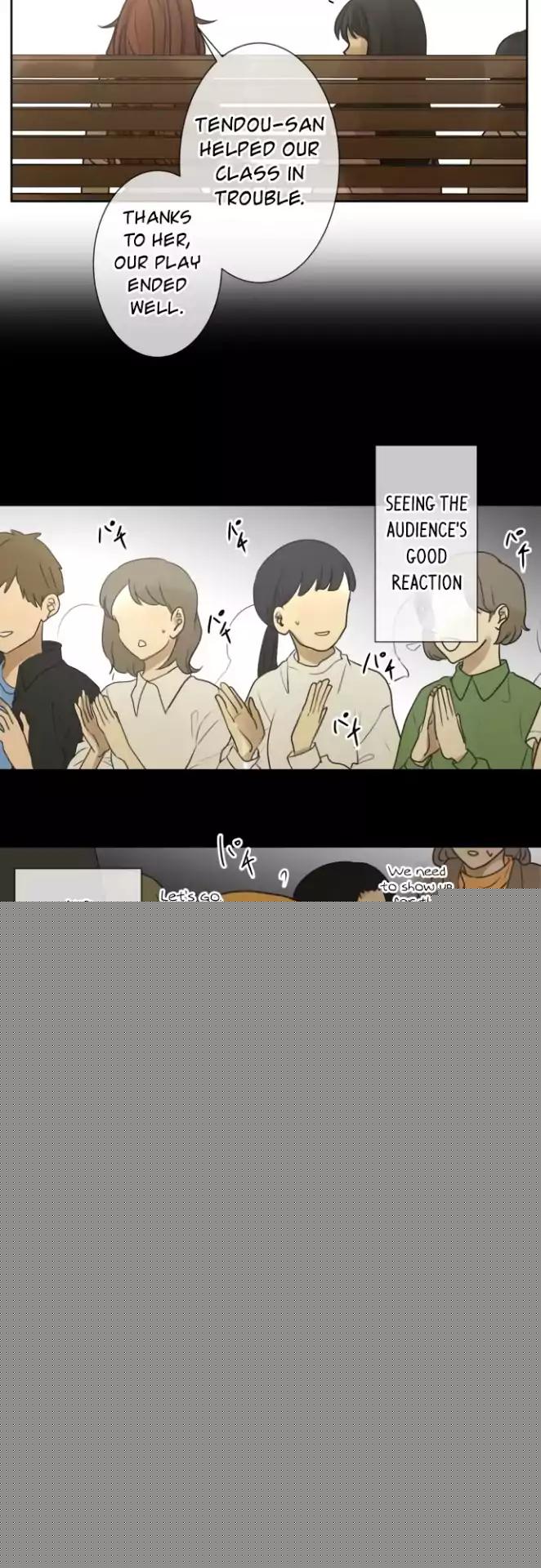 Page 14 of Chapter 145