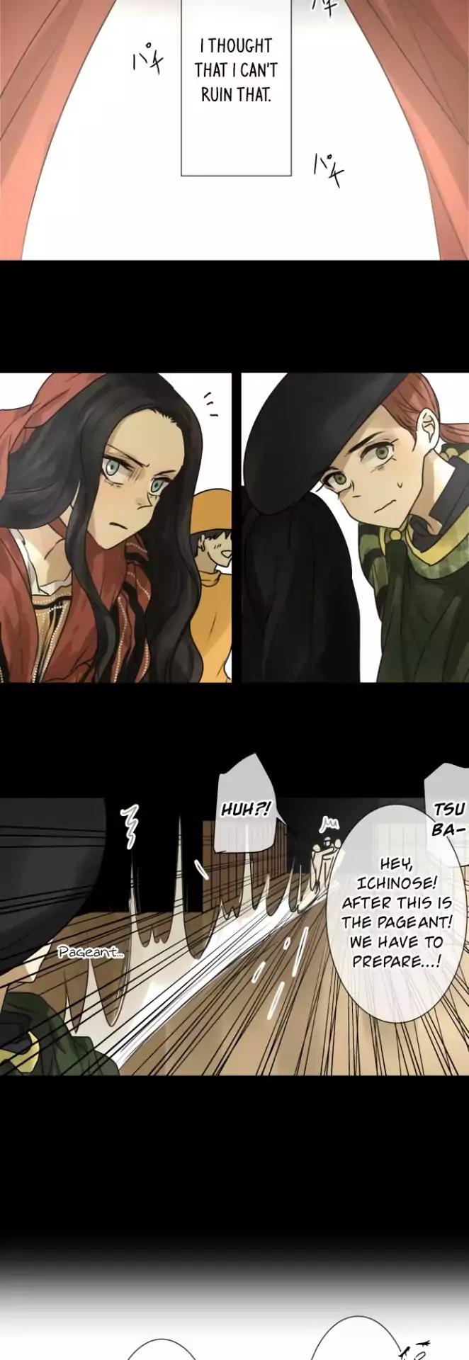 Page 15 of Chapter 145