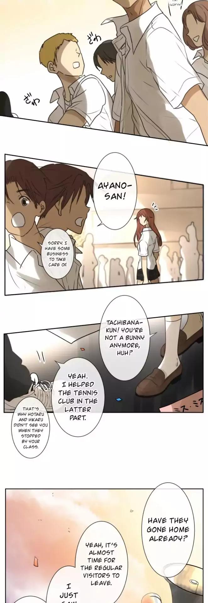 Page 11 of Chapter 146