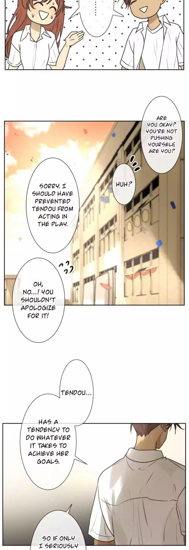 Page 14 of Chapter 146