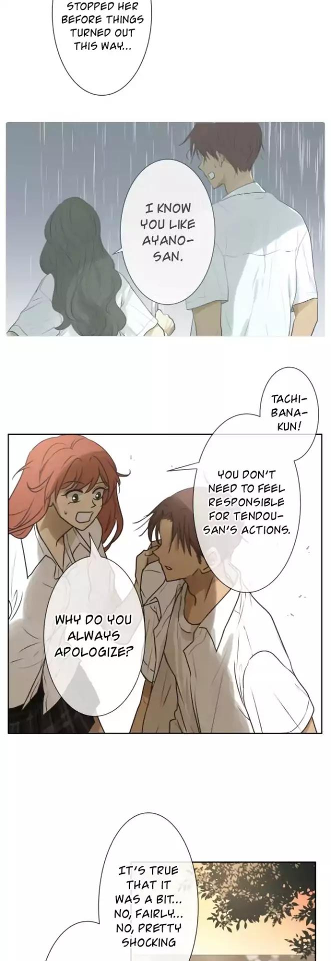 Page 15 of Chapter 146
